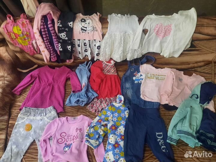 Вещи пакетом