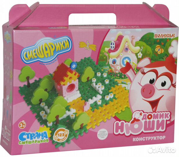 Конструктор Полесье 