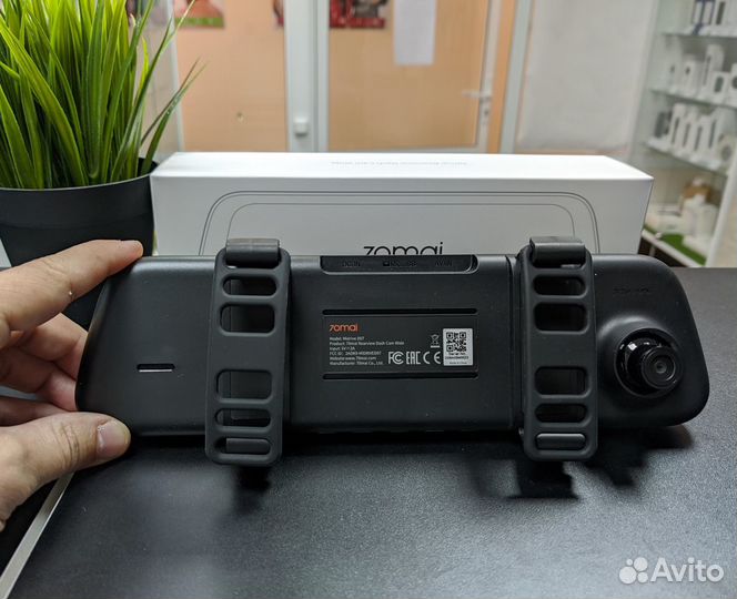 Видеорегистратор 70Mai Rearview Dash Cam Wide (RU)