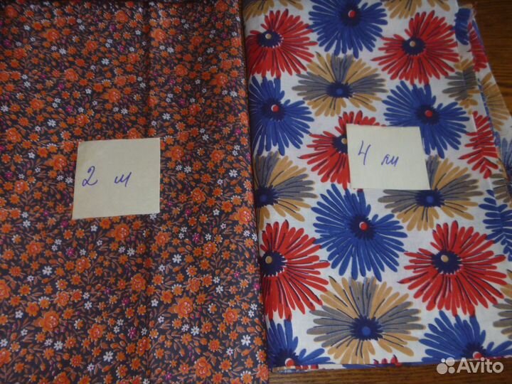 Отрез ткани хлопок СССР