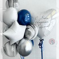 Воздушные шары с доставкой Королев, Королев
