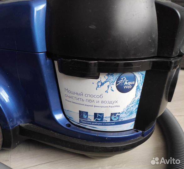 Продам пылесос с аквафильтром philips
