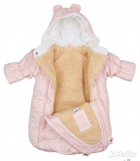 Конверт для малыша