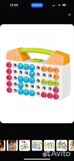 Развивающий детский конструктор