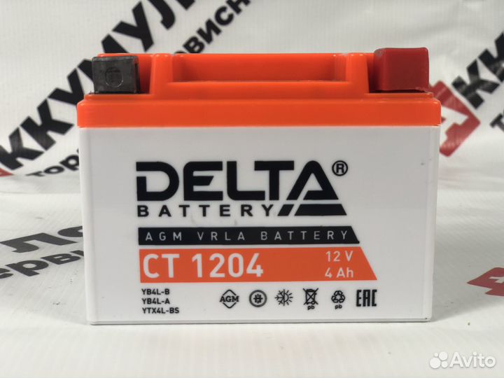 Delta ct1204