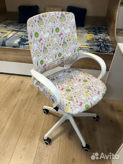 Компьютерное кресло