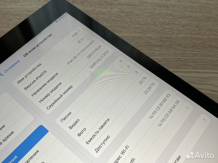 iPad 6 2018 32Gb WiFi Оригинальный