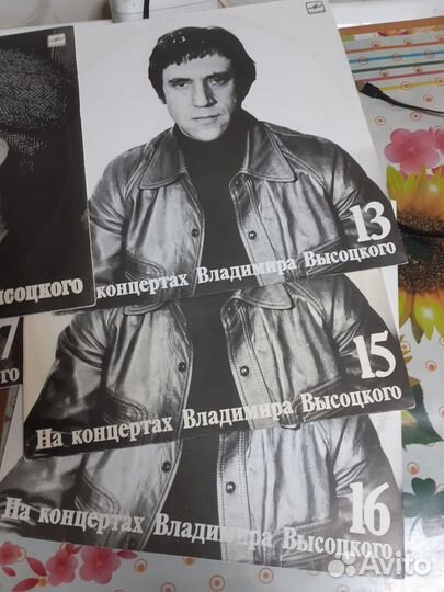 Виниловые пластинки,Высоцкий, ин. Пластинки