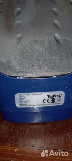 Утюг tefal fv1713e0