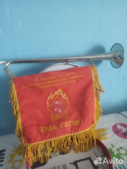 Пионерский горн и барабан из СССР