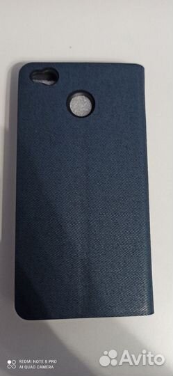 Чехол-книжка для Xiaomi redmi 4x