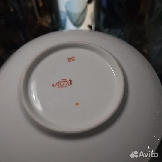 Кофейный набор лфз