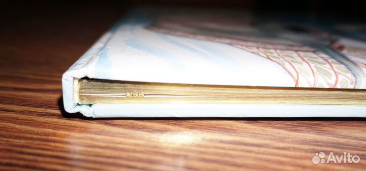 Ночь перед рождеством