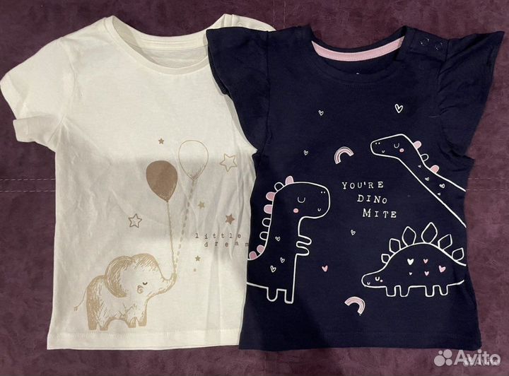 Вещи пакетом от 6 до 18 мес