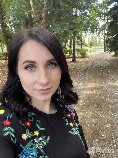 Работа на дому