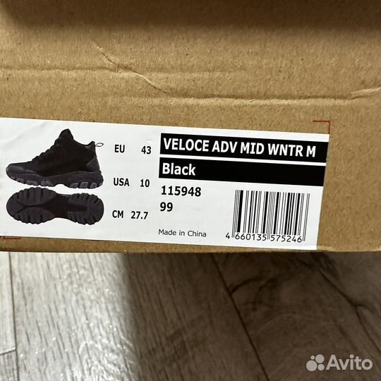 Ботинки мужские зимние