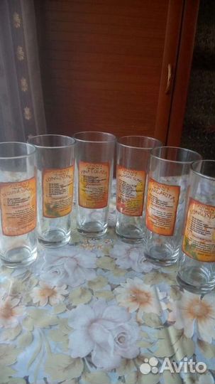 Набор стаканов