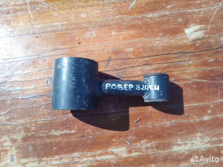 Подушка двигателя Rover 820si