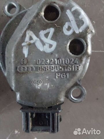 Электромагнитный клапан Audi A8 D3