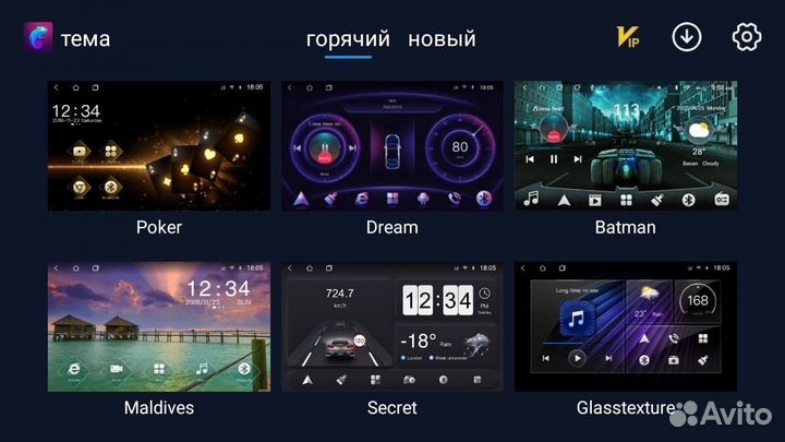 Topway T3L Toyota Avensis 270 1/16gb ips navi