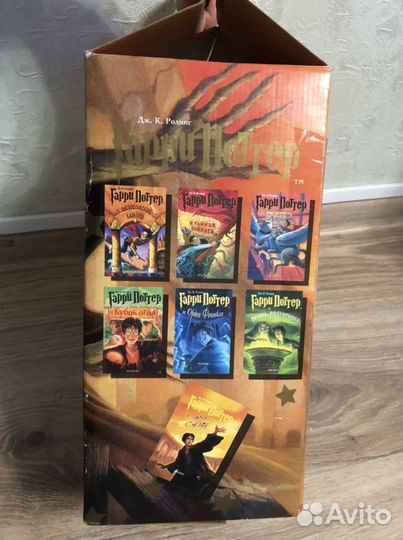 Книги Гарри Поттер Росмэн