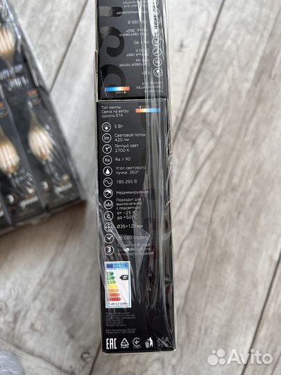 Набор светодиодных ламп