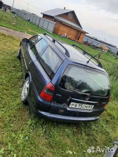 На запчасти опель вектра B