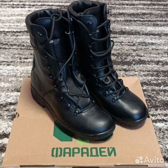 Берцы летние