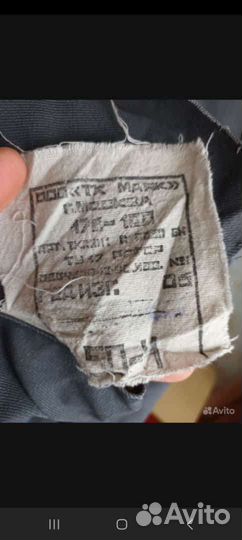 Плащ-дождевик. (Рыбацкий)