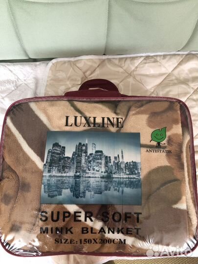 Плед, акрил, 220х160 см