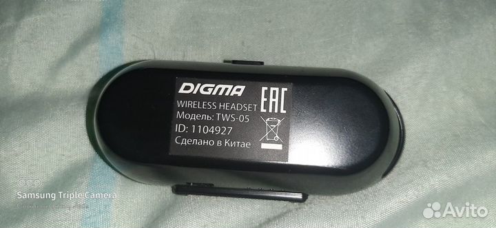 Наушники digma tws-05