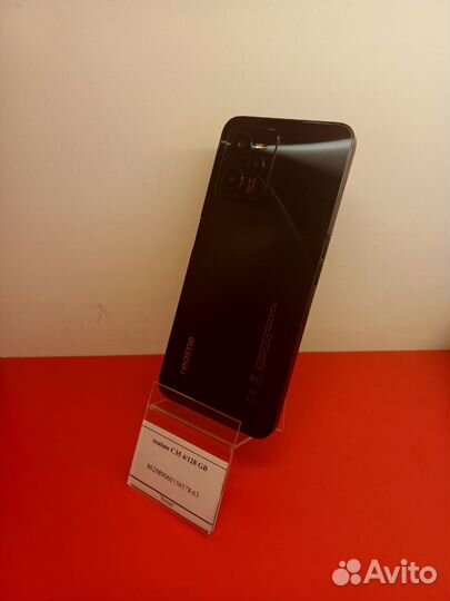 realme C35, 4/128 ГБ