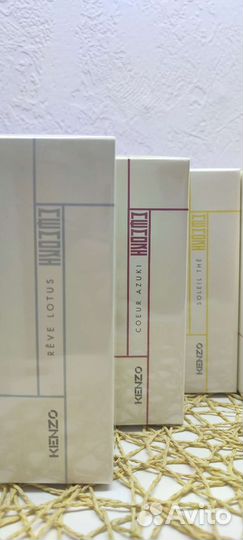 Новинка ароматы Кензо 75 мл