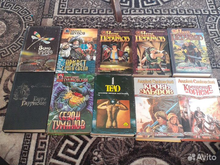 Редкие книги