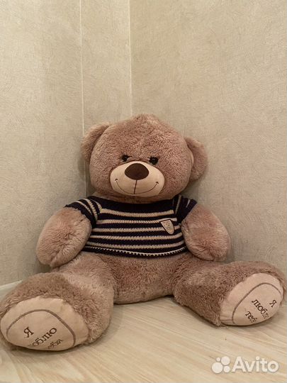 Плюшевый медведь