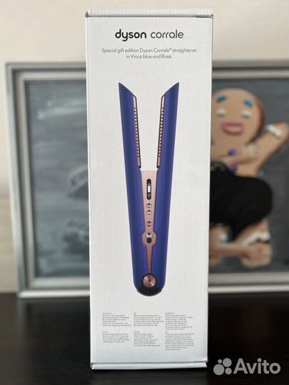 Выпрямитель для волос Dyson оригинал