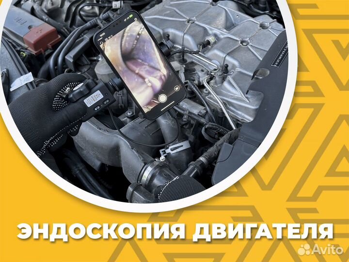 Автоподбор под ключ