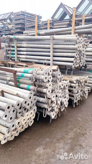 Аренда опалубки кап лок/cup lock бу