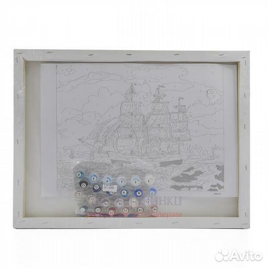 Картина по номерам 40x50 Белая кошечка с голубыми