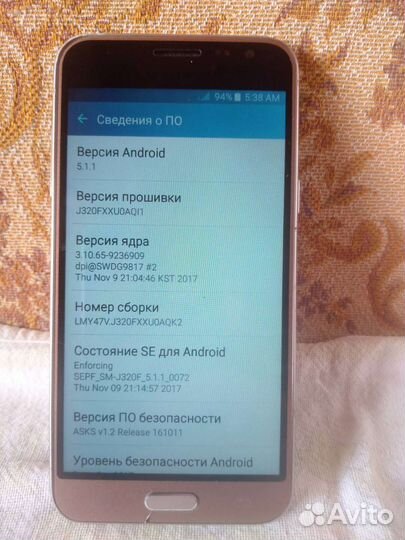 Мобильные телефоны бу samsung