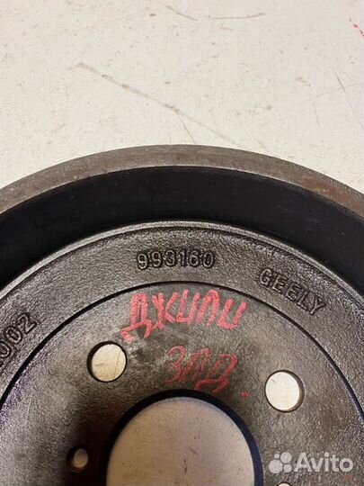 Тормозной барабан задний Geely Mk