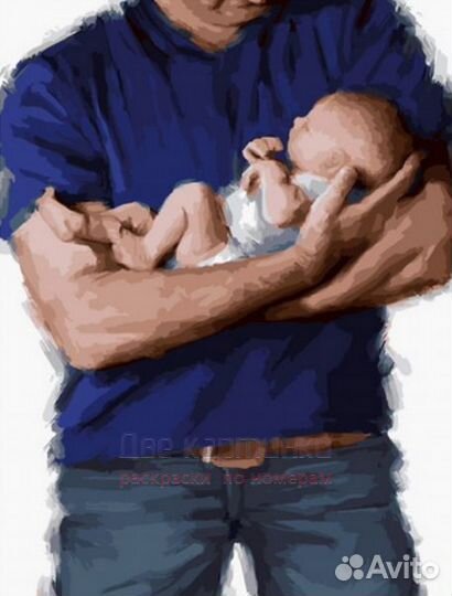 Картина по номерам 40x50 Папа с новорожденным