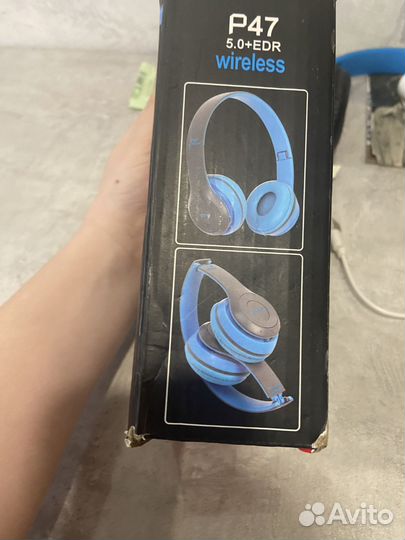 Наушники P-47