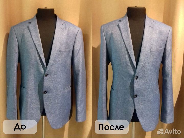 Ремонт пиджаков, ремонт жакетов