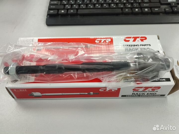 Тяга рулевая лев/прав Infiniti FX35 FX45 02-08