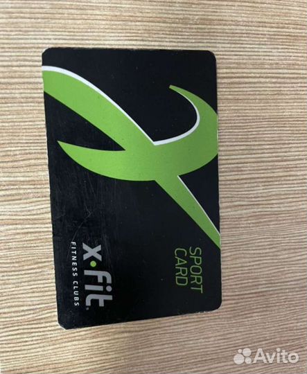 Абонемент xfit флотская