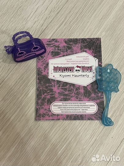 Монстер хай киеми