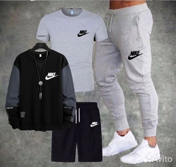 Спортивный костюм nike 4 в 1