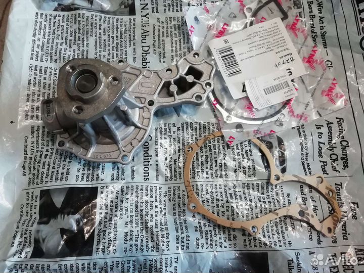 Водяной насос