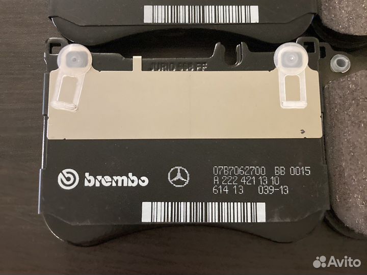 Тормозные колодки Mercedes A0084200220